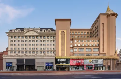 Harbin Plato Hotel Hotels in Harbin