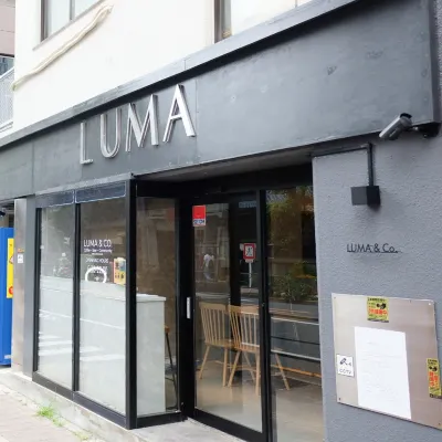 Luma Urban Hotel Takadanobaba Hotels near Ganshoji Temple