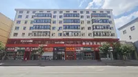 Luohe Lujia Hotel