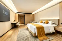 Sidu Hotel Stone Hotel (East China University of Technology Nanchang Campus) - غرفة مطلة على الجبل