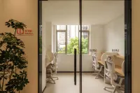 Zhuxiaoman Youth Hotel (Anyuan Road Branch, Shanghai Changshou Road Subway Station) - Wifi