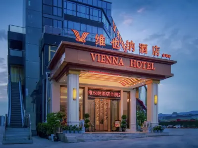 Vienna Hotel (Guiyang Huaxi Slate Whistle Subway Station Branch) Hotels in Guiyang