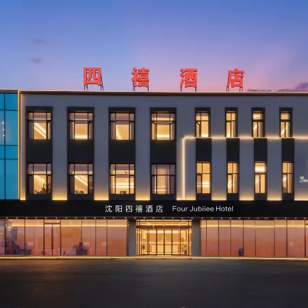 Four Jubilee Hotel
