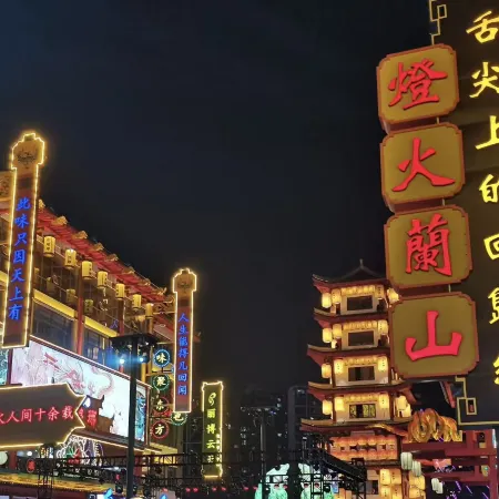 Lanting Hotel (Linyi Jiefang Road Taisheng Square)