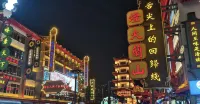 Lanting Hotel (Linyi Jiefang Road Taisheng Square) - 3-Star