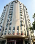 文旅飯店（海陽市人民醫院店） - 2 星級