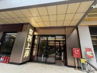 Jing Xi Shang An Hotel (Beijing Chang'an Avenue Shang'an Metro Station Branch) Hotele w: Tanzhe Temple, Miaofeng Mountain Scenic Spot