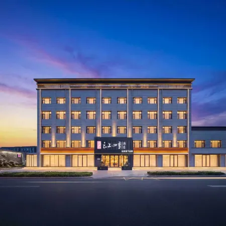 Homeinn Fairyland Hote(Jinzhou Linghe Night Market East Gate No.18 Middle School Branch)