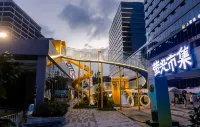 Four Points by Sheraton Shanghai Qingpu New City - 4성급