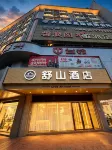 Shushan Hotel (Meizhou Jiangbei Old Street) - balcony