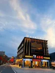 Starry Sky Hotel - New