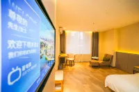 Qingjian Mercure Elegant hotel - واي فاي