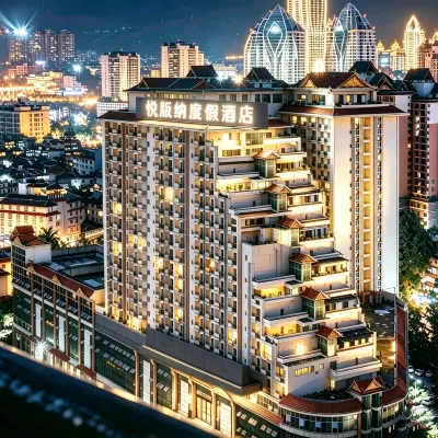 Yuebanna hotel Hotels near Jiangbian Night Market