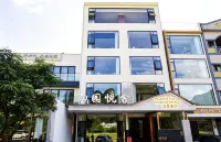 Tianyuan Yueshe · Pastoral Yue Retreat Scenic View Boutique Stay (Mingshi Rural) - Bãi đậu xe