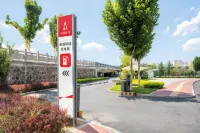 Huancheng Caston Hotel - parcheggio