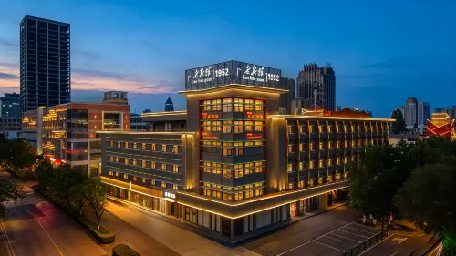 HYGGE Qieman Hotel (Hefei Sanxiaokou Old Newspaper Office) - Pet friendly