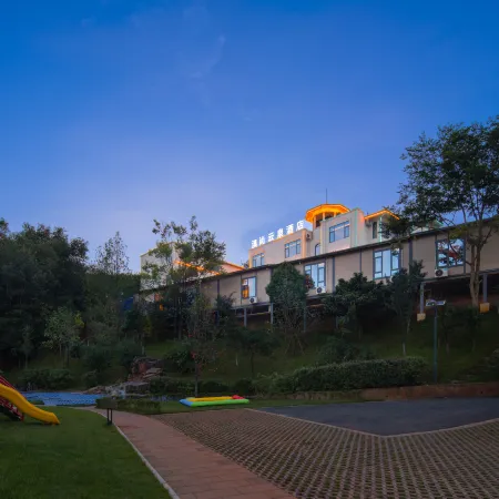 Kunming Dianshang Yunquan Hotel (Changshui International Airport)
