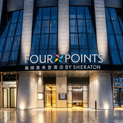 Four Points by Sheraton Guiyang Guanshanhu Hotels in der Nähe von Guizhou Industry Polytechnic College