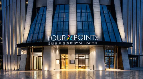 Four Points by Sheraton Guiyang Guanshanhu - 4-نجوم