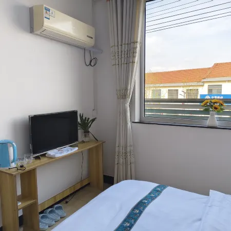 Qixijinju Homestay