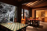 Hakkoda Hotel - bar