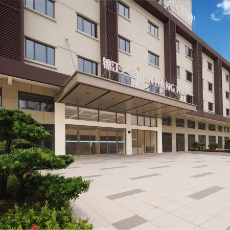 Jinjiang Hotel (Lingshui Clear Water Bay)