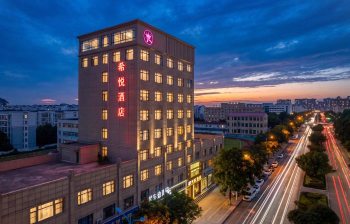 Hyatt Hotel