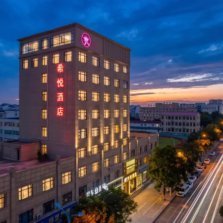 Hyatt Hotel