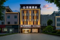 Yunduan Smart Hotel (Haikou Meilan International Airport) - Spor Salonu