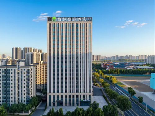 GreenTree Hotel (Hefei Yaohai District Lieshan Road) - 2 Sao