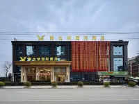 Vienna International Hotel (Zhongjiang Branch) - parkir