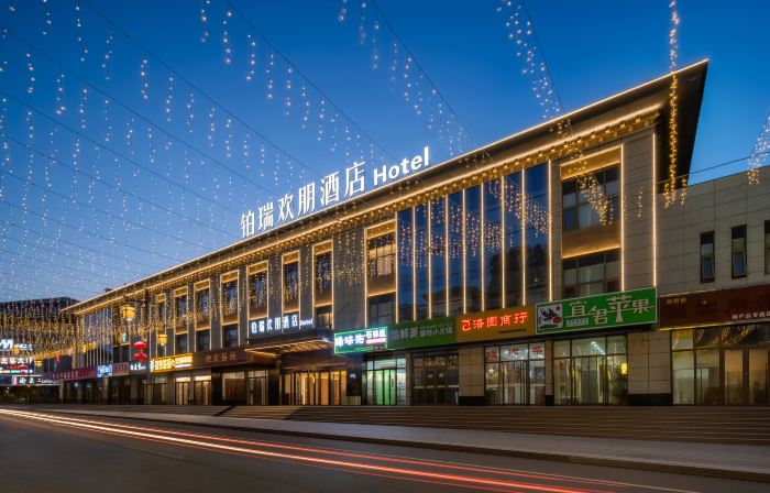 Yijun Bolui Hampton Hotel
