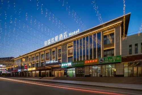 Yijun Bolui Hampton Hotel - Park Yeri