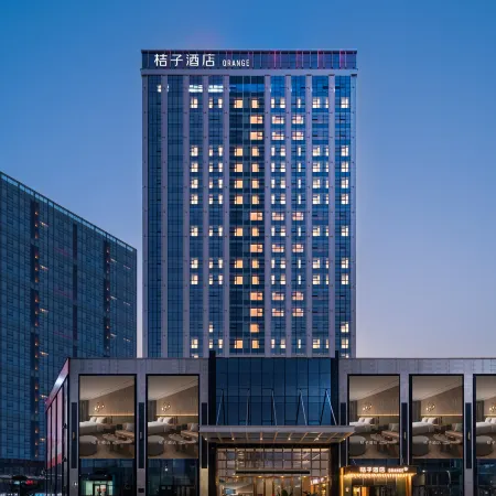 Orange Hotel (Zunyi Xinpu Landa Sunshine City)