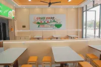 Shucheng Hangbu Town Xinhang Hotel - พร้อมอาหารเช้า