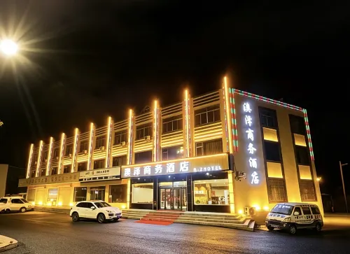 AoZeHOTEL - New