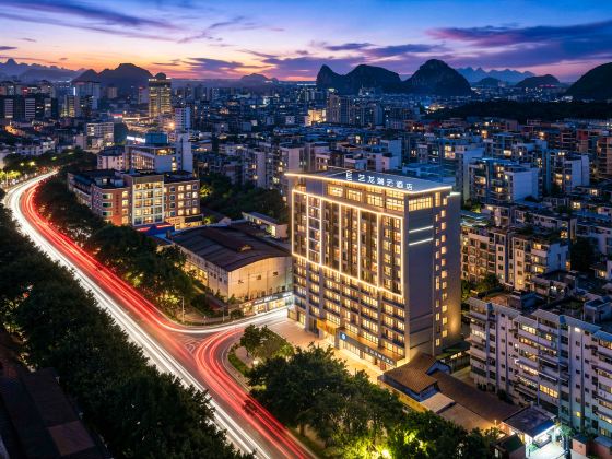 Yilong Ruiyun Hotel (the Mixc branch of Guilin Railway Station)