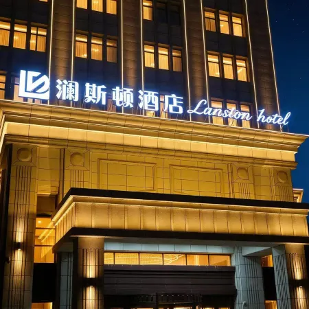 Jianchang Lansidun Hotel