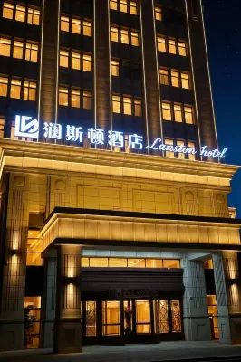 Jianchang Lansidun Hotel - Wifi