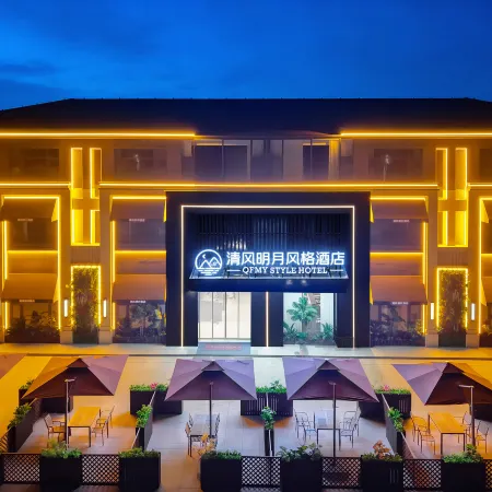 Qingfeng Mingyue Style Hotel