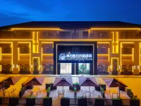 Qingfeng Mingyue Style Hotel - 3-نجوم