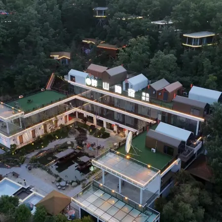 Panshan Yinsu Homestay