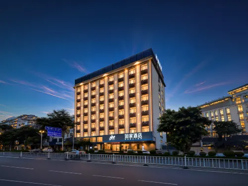 Home Inn · neo (Putian Xiuyi Wanda Plaza Store) - Gym