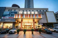 Weiou Hotel (Pingdingshan Zhongxing Road) - 2-Star