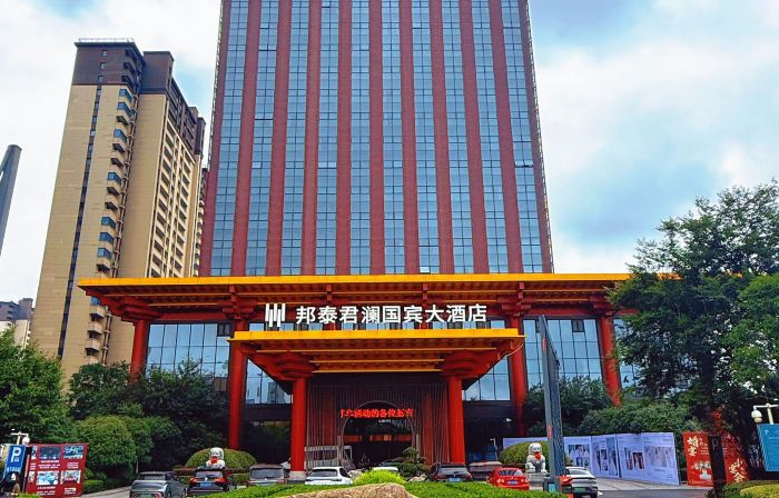 LIIXIN BONTAI NARADA  AMBASSADOR HOTEL