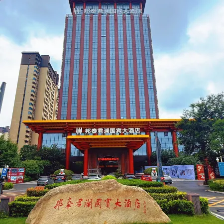 LIIXIN BONTAI NARADA  AMBASSADOR HOTEL