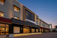 Home Inn UP Huayi Collection Hotel (Cangzhou Nanchuan Old Street) - Park Yeri