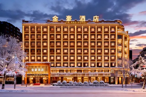 Jinhao Hotel Suihua (Municipal Government & Wanda Plaza) - واي فاي