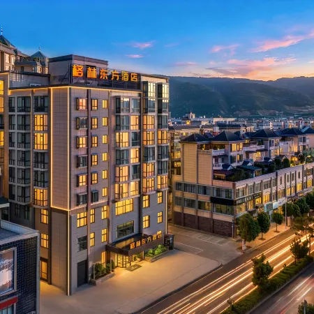 GreenTree Eastern Hotel (Shiping Gucheng Wenmiao)