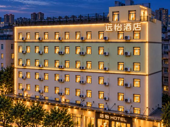 Yuanyi Hotel (Bao'an Airport T3 Branch)